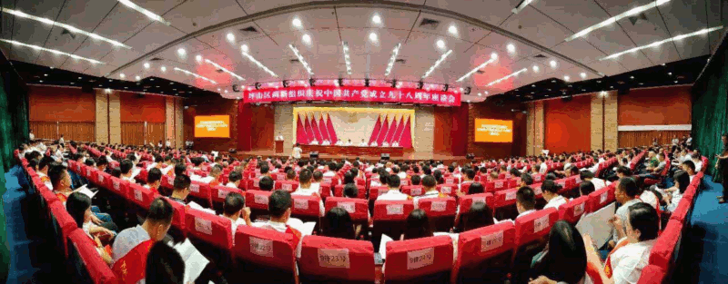 中共沃尔核材党总支部1.gif