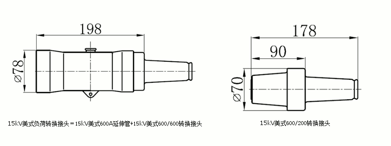 沃尔核材15kV美式负荷转换接头结构图1.gif